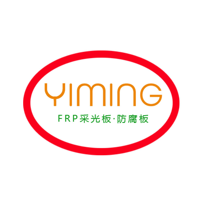常州市益明玻璃钢制品有限公司 标志