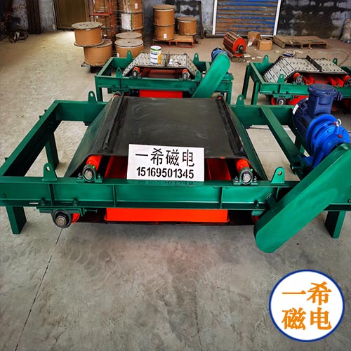 自卸式除铁器         永磁除铁器       除铁器   营销厂家