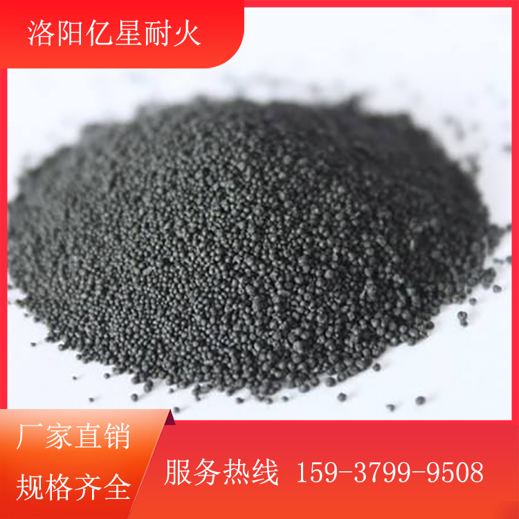 保护渣厂家 结晶器保护渣作用 现货直销
