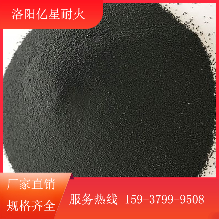  结晶器保护渣 	 结晶器保护渣厂家