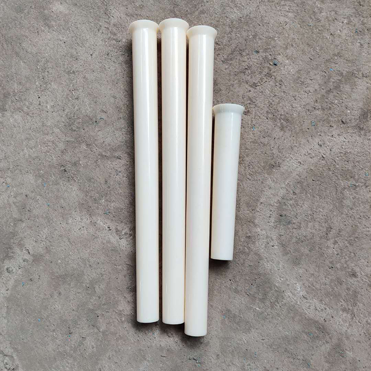  塑料锥形管 工地穿墙管 穿墙锥形管 可加工定制