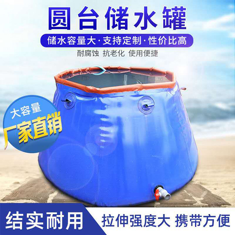 供应支架游泳池 移动游泳池 品质保障 物美价廉