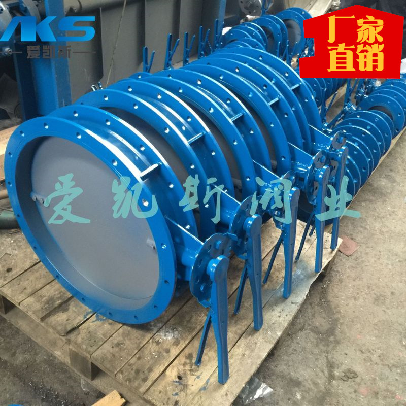 手柄式通风蝶阀涡轮式通风碟阀手柄式风阀D41W-0.5/1/2.5/6/10