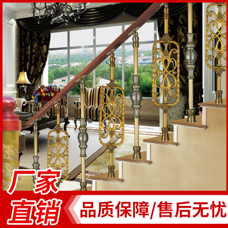 定制铝艺楼梯扶手 ktv会所酒吧楼梯扶手铜艺楼梯扶手纯铜楼梯扶手