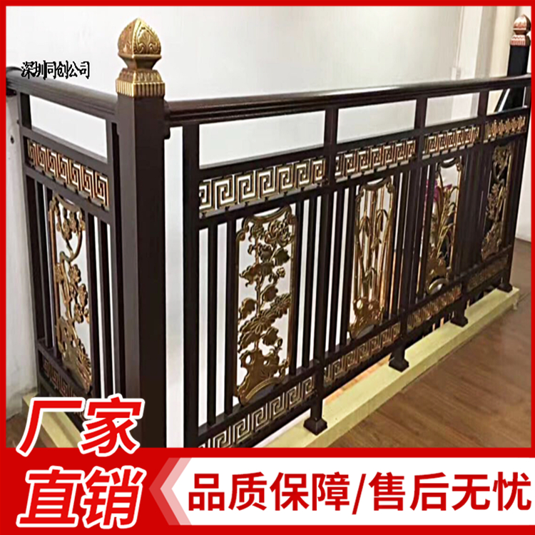 厂家定制铝艺护栏 别墅庭院小区铝艺护栏 家用阳台铝艺护栏