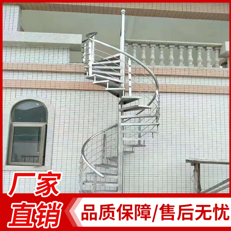 别墅旋转楼梯家用定制 室内旋转楼梯 三层钢结构别墅 