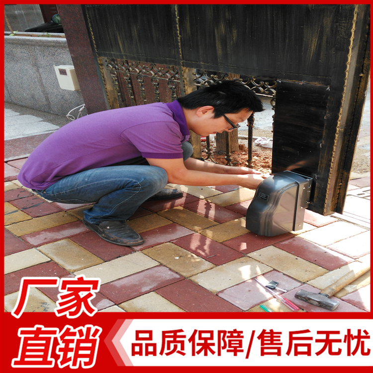 电动平移门电机 别墅大门电机价格 自动闭门器厂家 