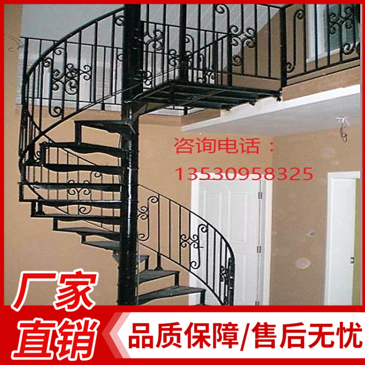 定制别墅旋转楼梯 室内旋转楼梯价格 钢结构旋转楼梯直销