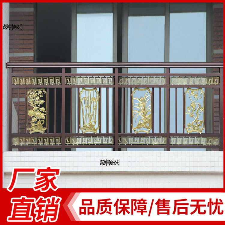 别墅庭院露台防护栏杆 铁艺护栏 小区阳台护栏 围栏