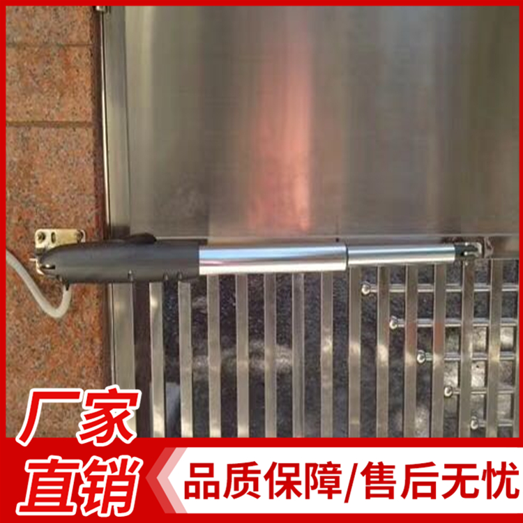 自动闭门器厂家 电动平移门电机 别墅大门电机价格 