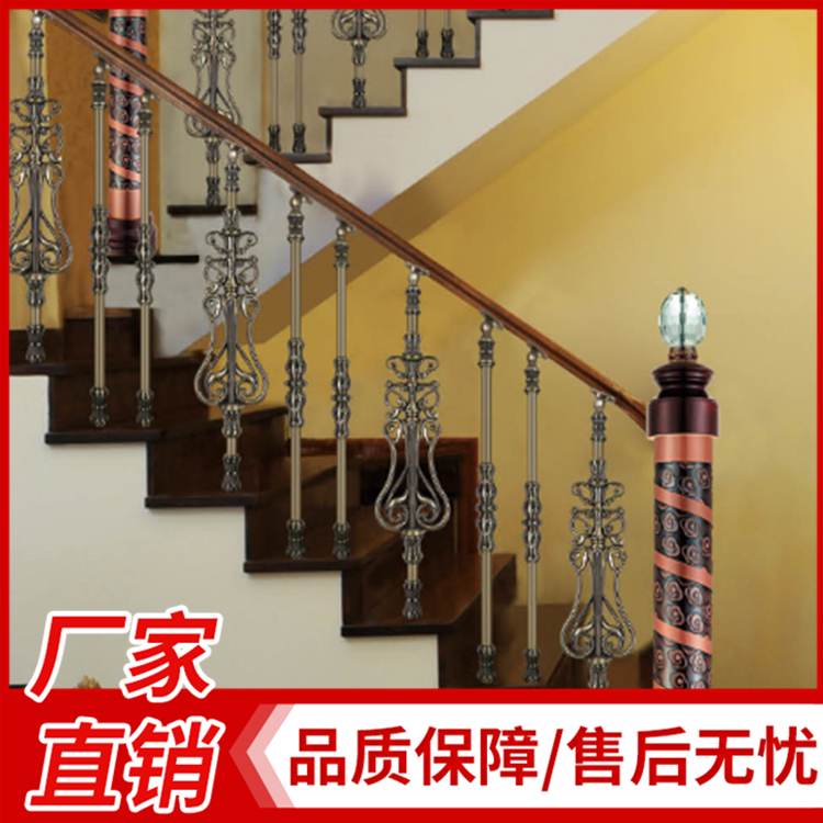 ktv会所酒吧楼梯扶手 铜艺楼梯扶手纯铜楼梯扶手 定制铝艺楼梯扶手 