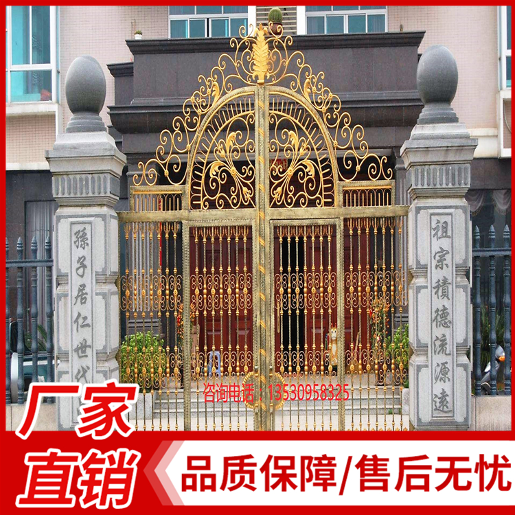 庭院别墅铁艺大门欧式 铸铁小区大门 定制铁艺大门 