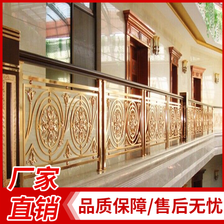 定制铝艺楼梯扶手 ktv会所酒吧楼梯扶手 铜艺楼梯扶手 纯铜楼梯扶手