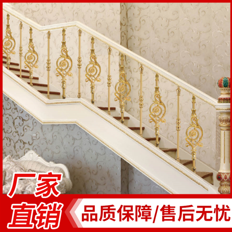 定制铝艺楼梯扶手 ktv会所酒吧楼梯扶手 铜艺楼梯扶手 纯铜楼梯扶手 