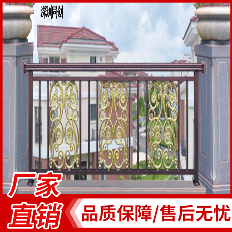 露天阳台扶手 高层安全防护栏 小区铝艺阳台护栏 铁艺阳台护栏 
