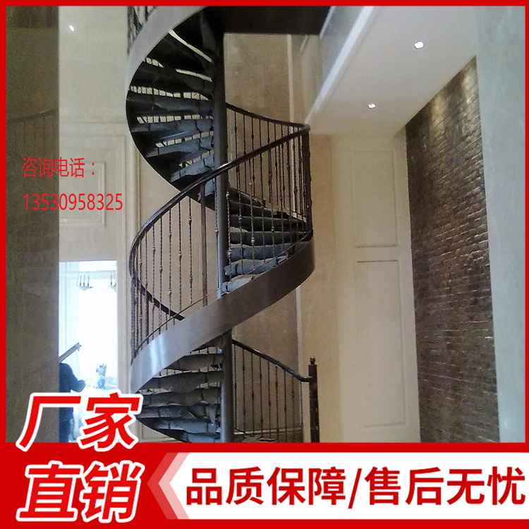 钢结构旋转楼梯直销 别墅旋转楼梯 室内旋转楼梯价格 