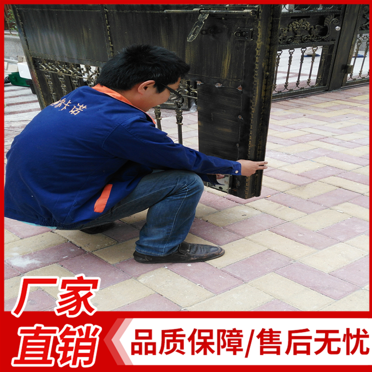 别墅大门电机 一体机遥控工厂自动开门智能 电动平移门电机