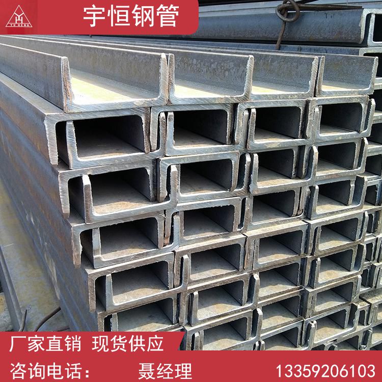 西安H型钢贸易_西安H型钢价格_西安H型钢批发_西安H型钢厂家_西安H型钢哪家好