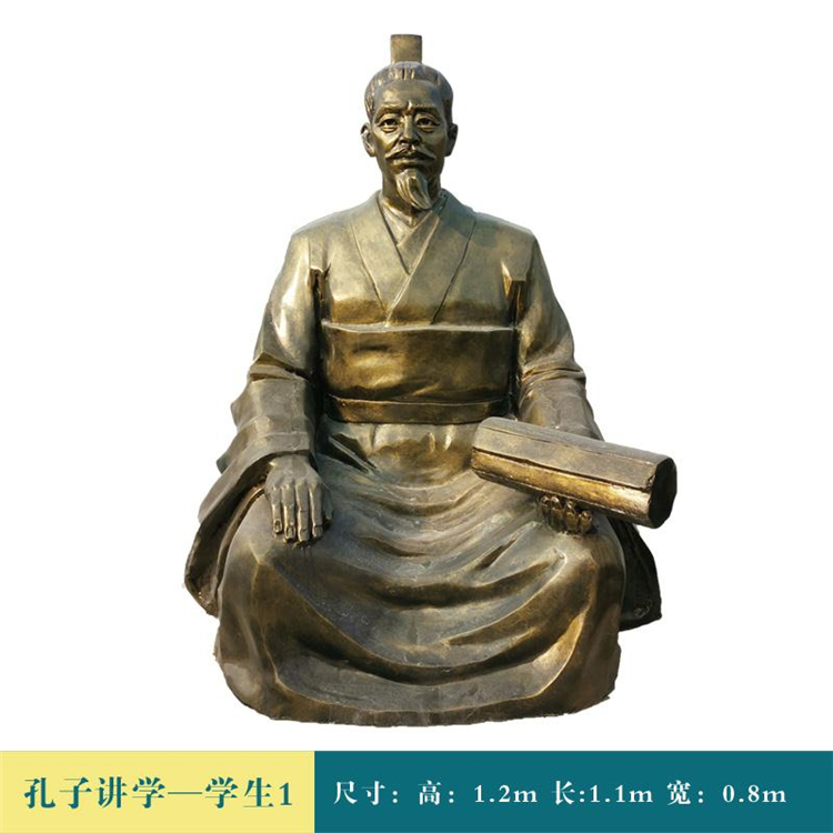 大型不锈钢雕塑 不锈钢雕塑摆件  不锈钢雕塑价格  