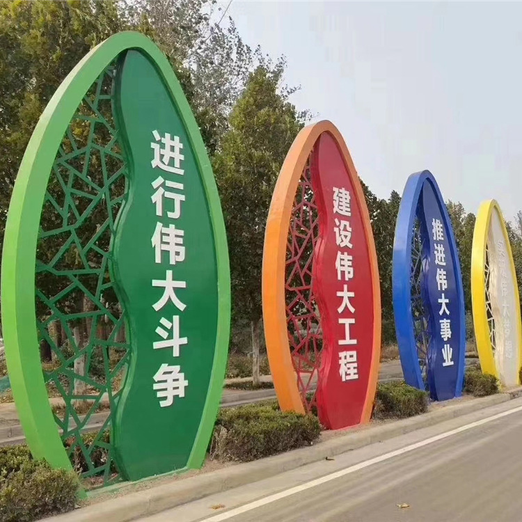 户外大型广场城市不锈钢雕塑 不锈钢雕塑摆件 园林景观雕塑 