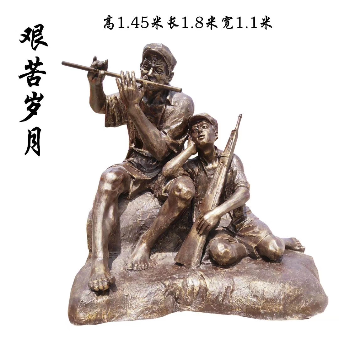 玻璃钢卡通雕塑   玻璃钢动物雕塑定制 
