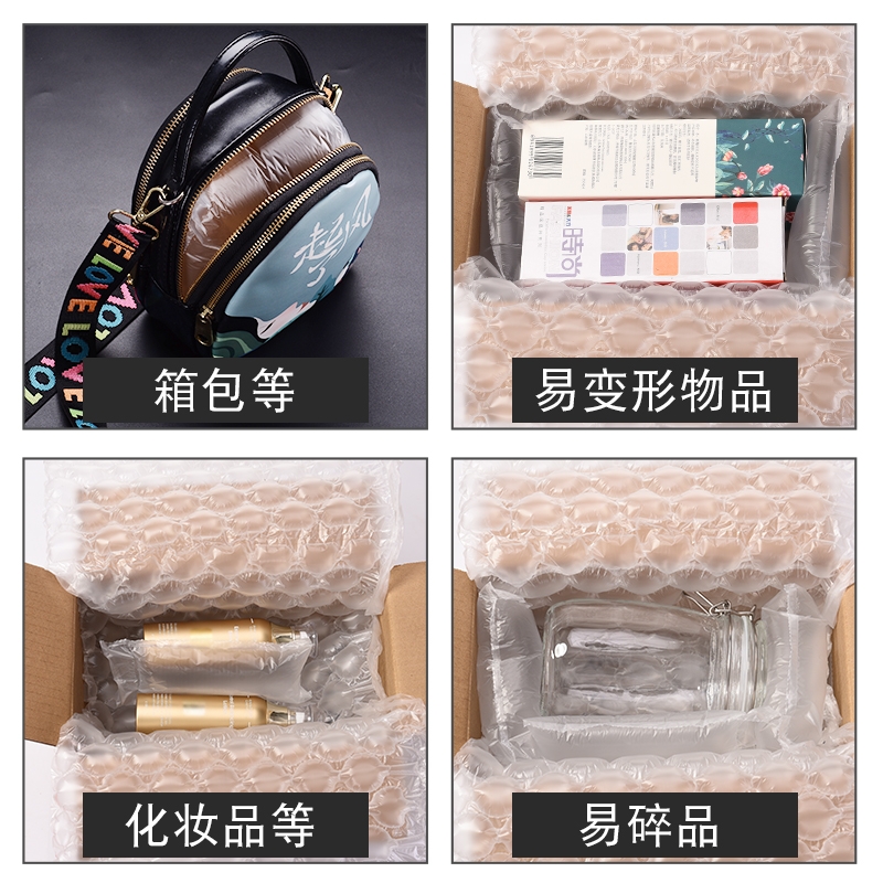 直销气枕 缓冲气垫膜 机器泡沫 缓冲气泡垫厂家批发 葫芦膜等批发可定制