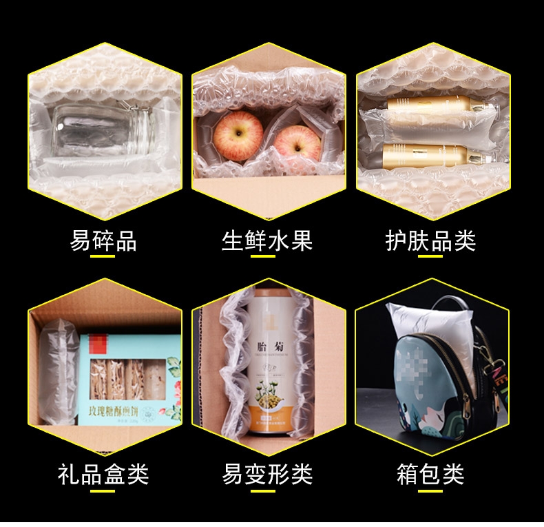 西安缓冲膜气泡袋膜 气袋填充膜 正欣缓冲气枕袋