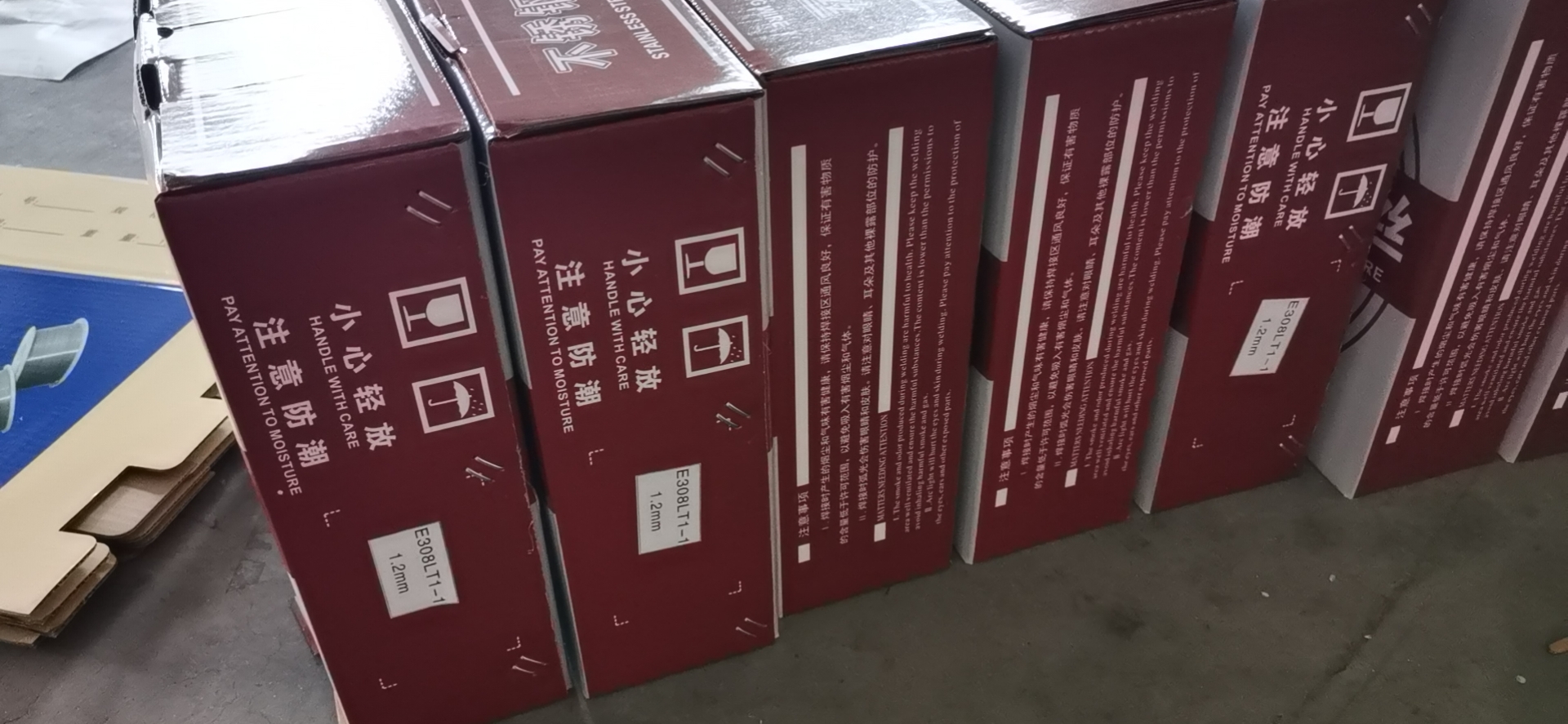 E308LT1-1不锈钢药芯焊丝