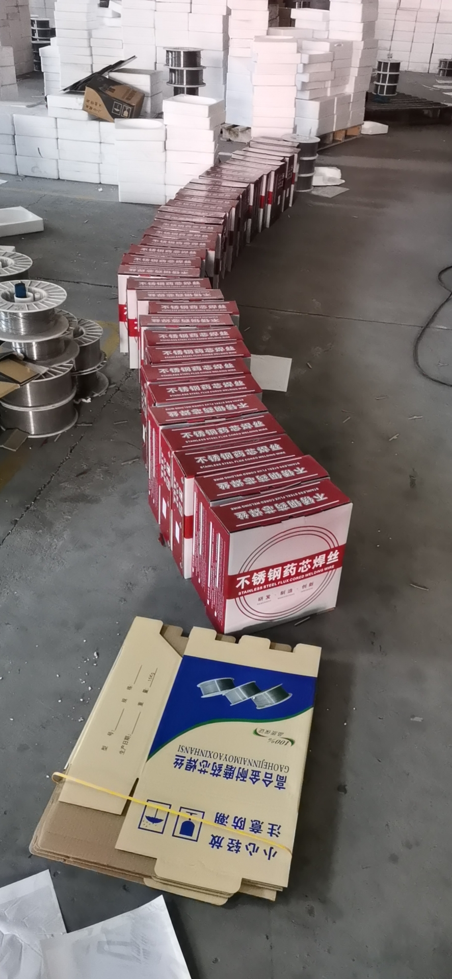 E2209T1-1不锈钢药芯焊丝