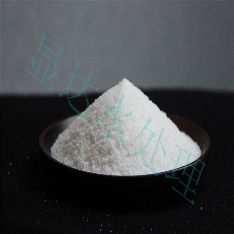9003-05-8阴离子聚丙烯酰胺价格