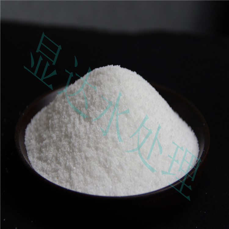 污泥压缩脱水 工业级聚丙烯酰胺 显达厂家直供