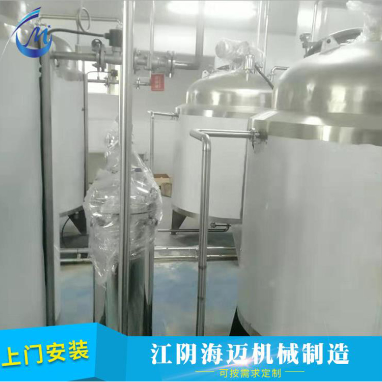 定制 压榨型酵素生产线 酵素生产线 酵素生产设备 质量保证