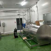 配料罐 电加热配料罐 厂家直销调配罐