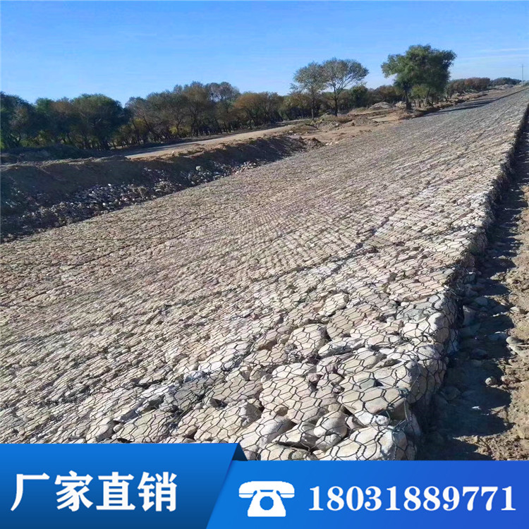 镀锌石笼网 生态格宾网 高尔凡石笼网 不锈钢拧编焊接石笼网箱 