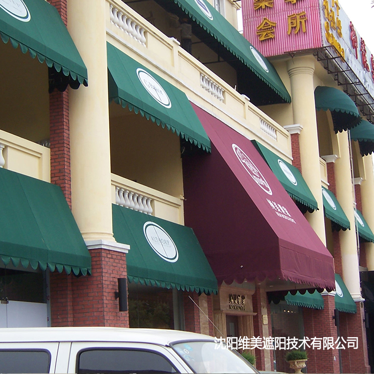 沈阳定制固定遮阳棚 广告装饰蓬