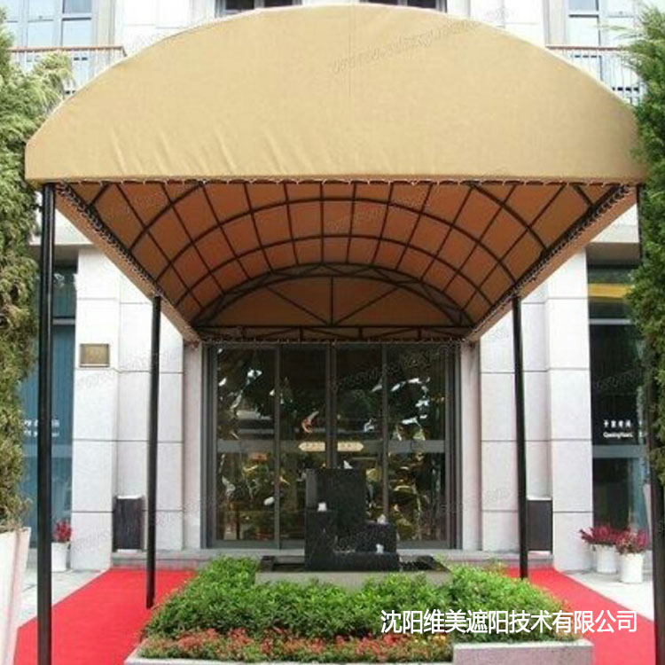 弧形遮阳棚 法式棚 沈阳娱乐休闲餐饮折叠遮阳棚定做安装 厂家直销