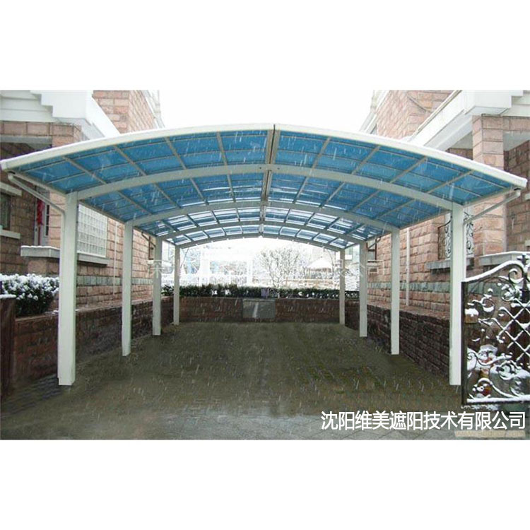 铝合金车篷 哈尔滨户外防晒车棚 私人定做