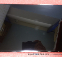 LD101WX1-SL01一体机液晶模组 工业液晶屏 工控屏