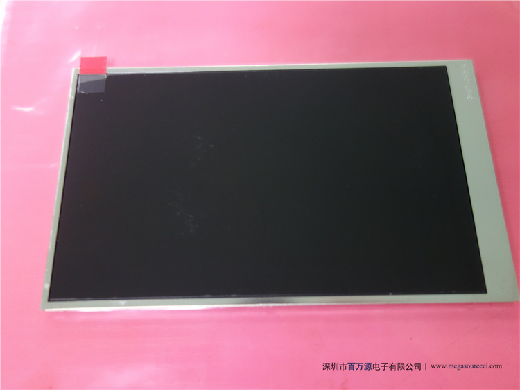 一体机液晶模组 LD050WV1-SP01工业液晶屏 工控屏