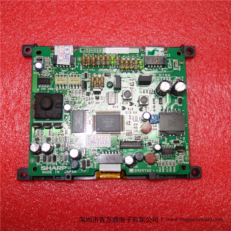 夏普LJ32H028一体机液晶模组 工业液晶屏 工控屏