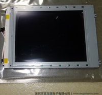 夏普一体机液晶模组 LM64P10全新原装工业液晶屏 工控屏