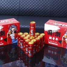 精美罐装啤酒 适合年轻人的一款酒  瓶装啤酒 啤酒批发 美酒佳酿 你有故事我有酒