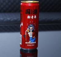精美罐装啤酒 适合年轻人的一款酒  瓶装啤酒 啤酒批发 美酒佳酿 你有故事我有酒