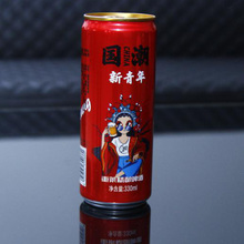 精美罐装啤酒 适合年轻人的一款酒  瓶装啤酒 啤酒批发 美酒佳酿 你有故事我有酒