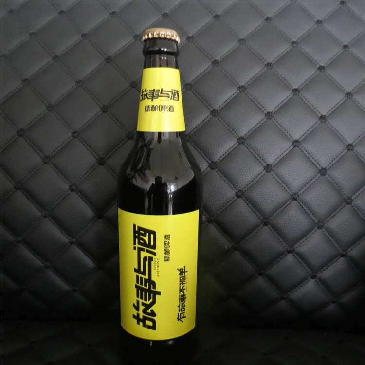 欢迎来选购 精酿啤酒 夜场啤酒 瓶装啤酒厂家