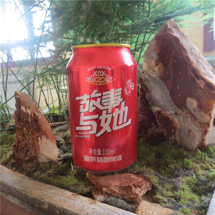罐装啤酒供应商 红色易拉罐啤酒 青岛精酿啤酒