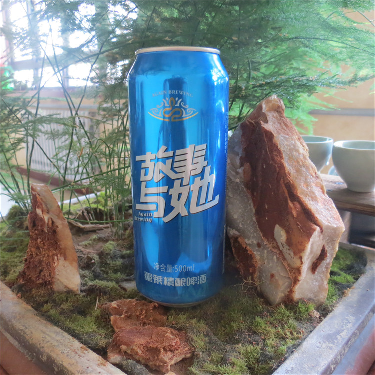啤酒批发 诚信经营 酒吧啤酒 精酿啤酒