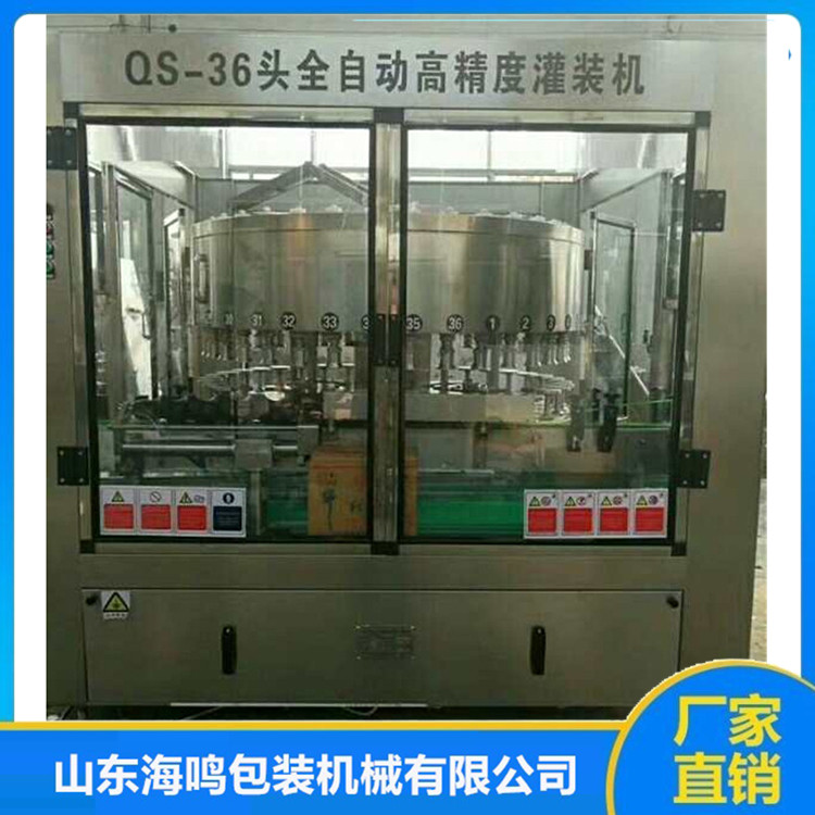 白酒灌装机安装  白酒灌装机价格 青州灌装机厂家