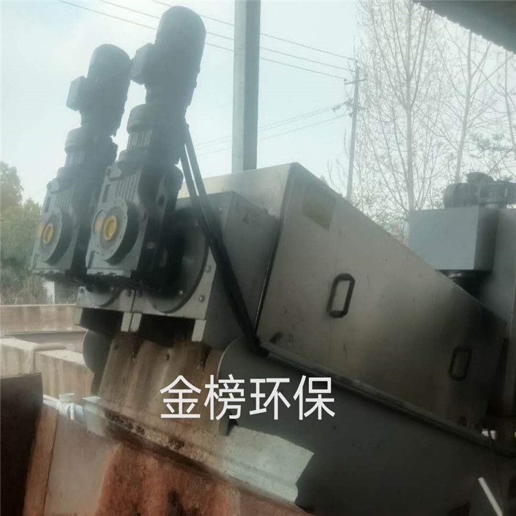 废水压滤机  山东叠螺式污泥脱水机  大处理量污泥脱水设备