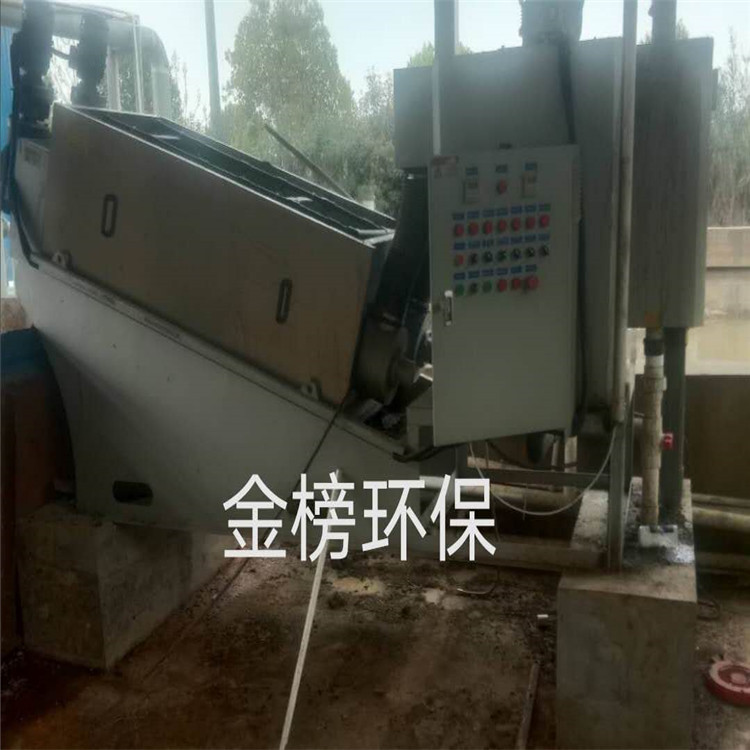 工业污泥脱水机  叠螺式污泥脱水机价格  固液分离机